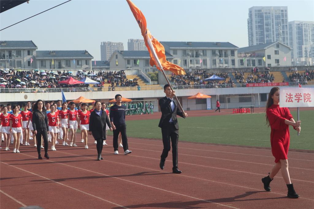 У�˻ᷨѧԺ�볡��Ļʽ